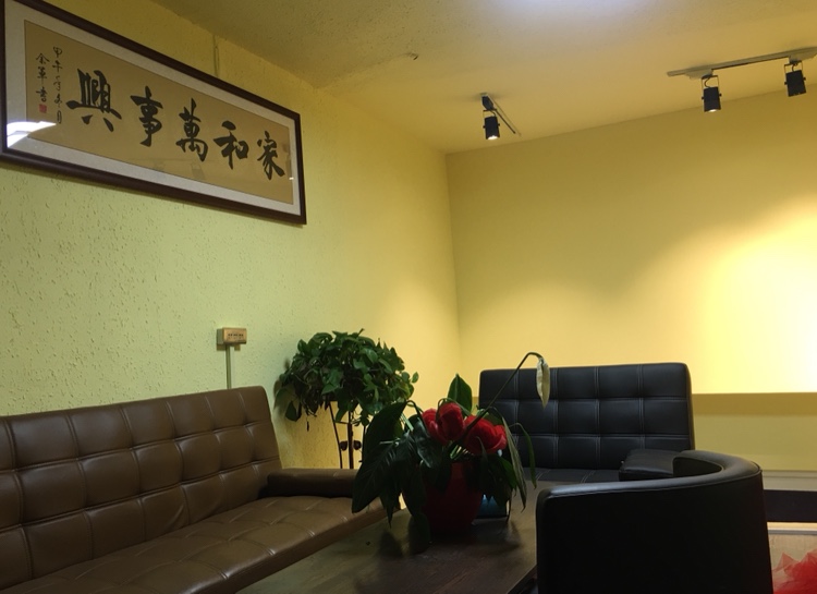七亿年婚礼