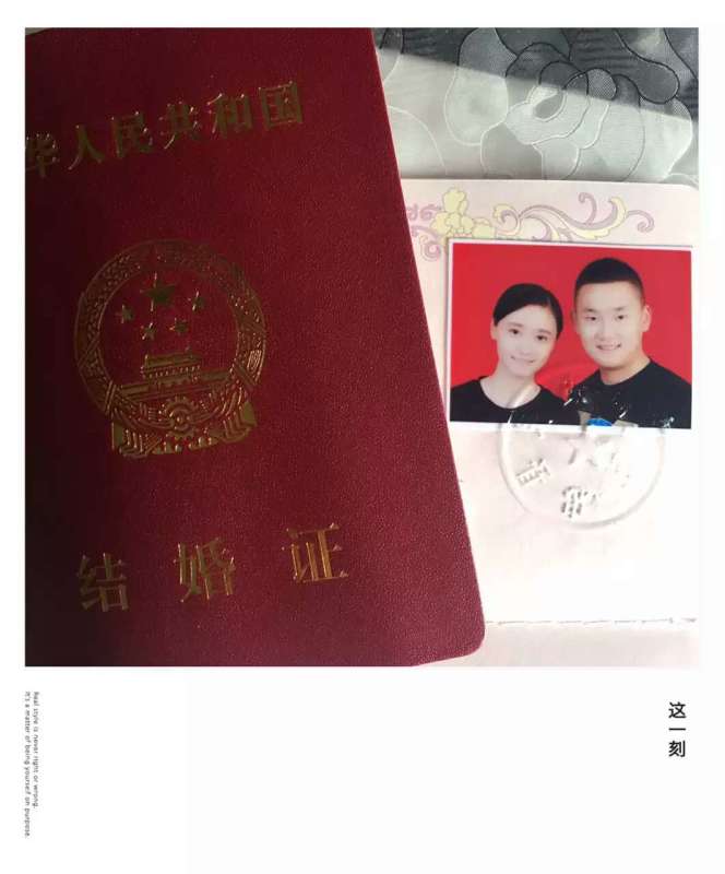 我虐老公千百遍，老公待我如初恋