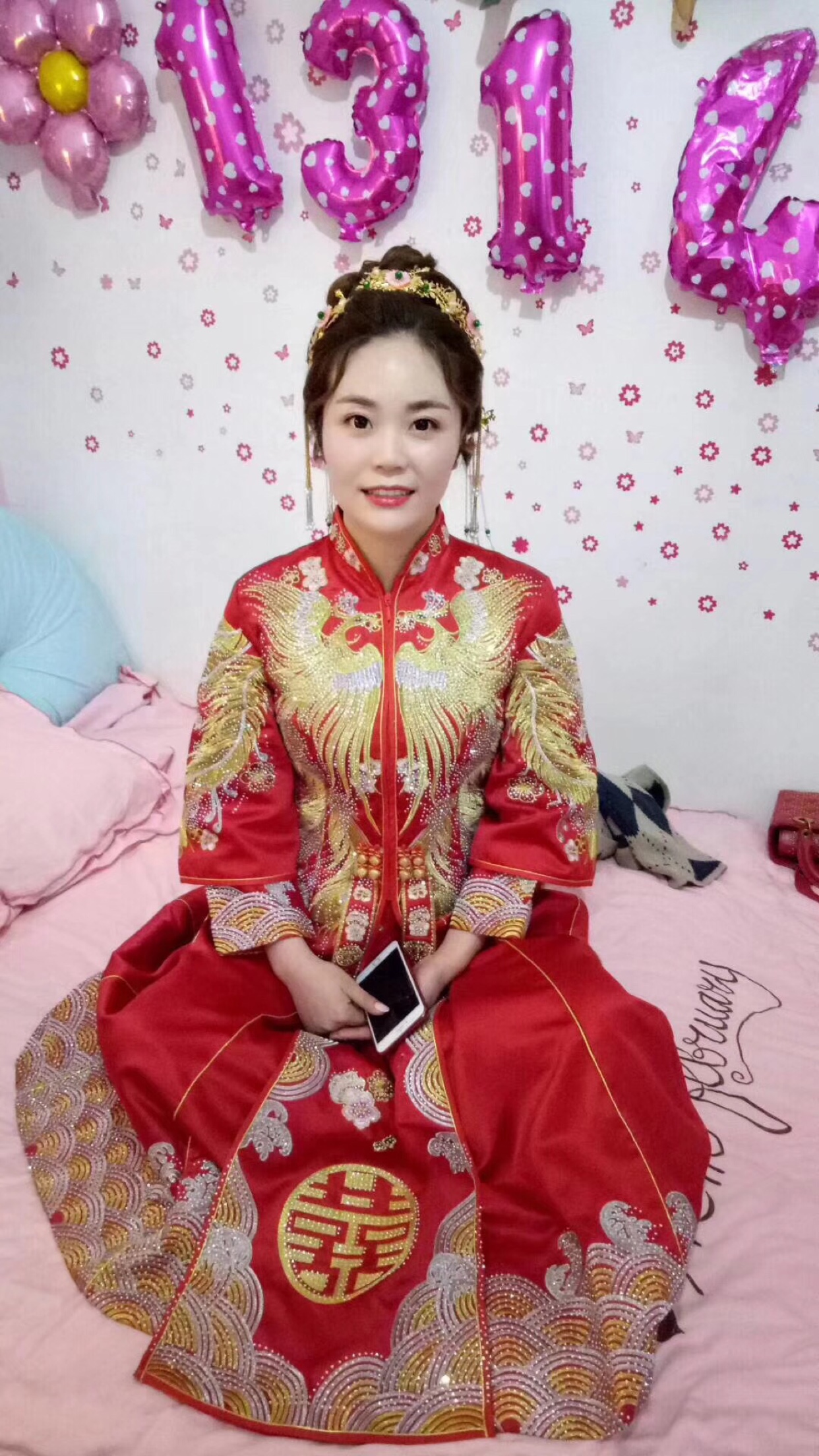 指间美业