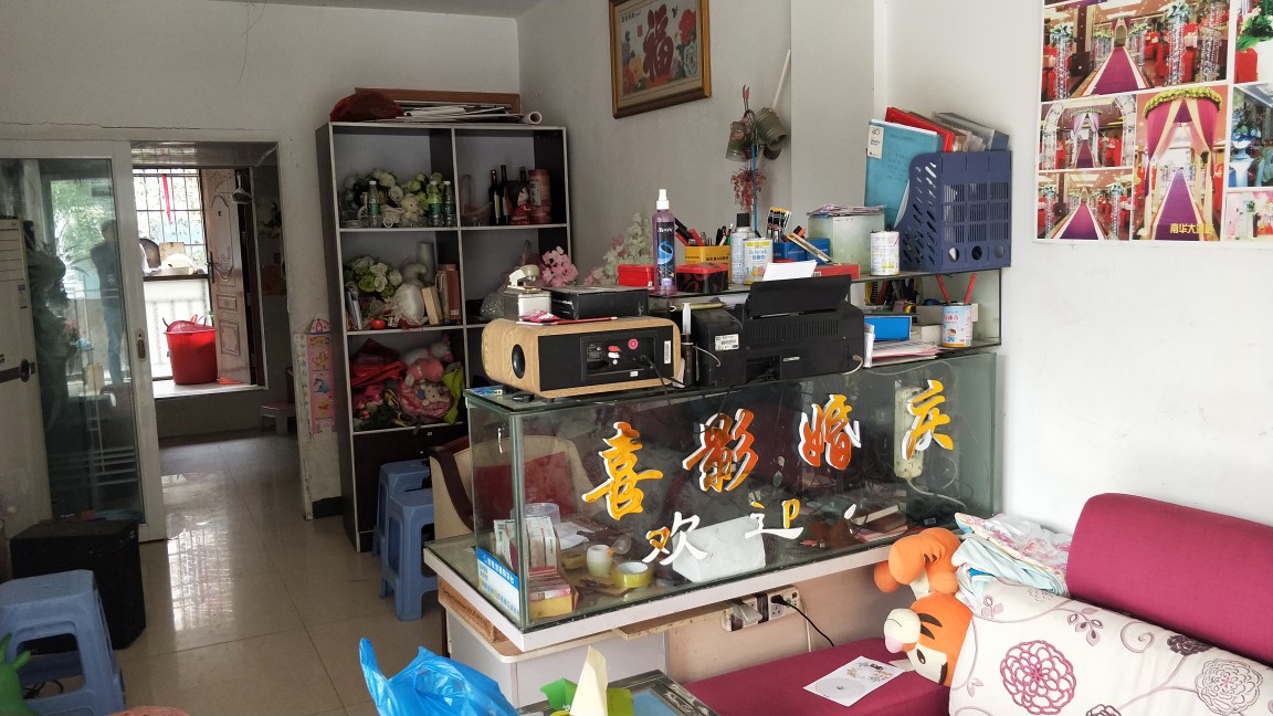 喜影婚庆工作室
