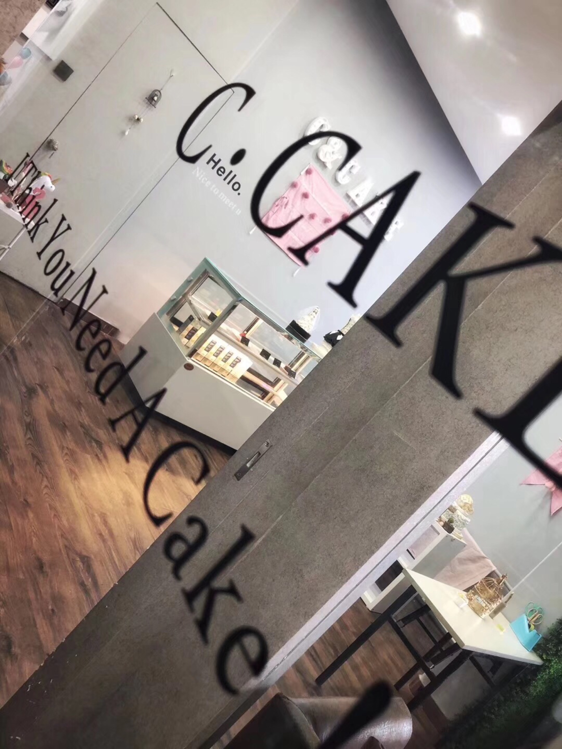 C · CAKE思壹甜品