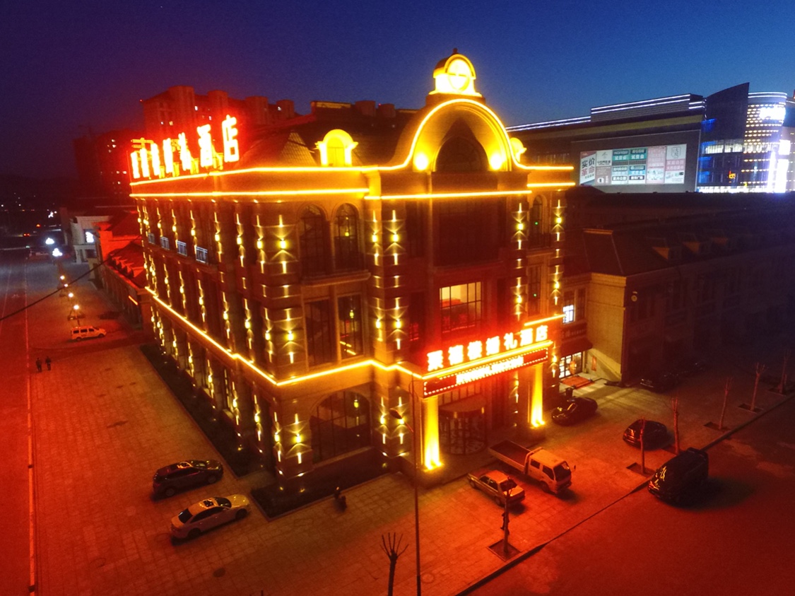 聚禧楼婚礼酒店
