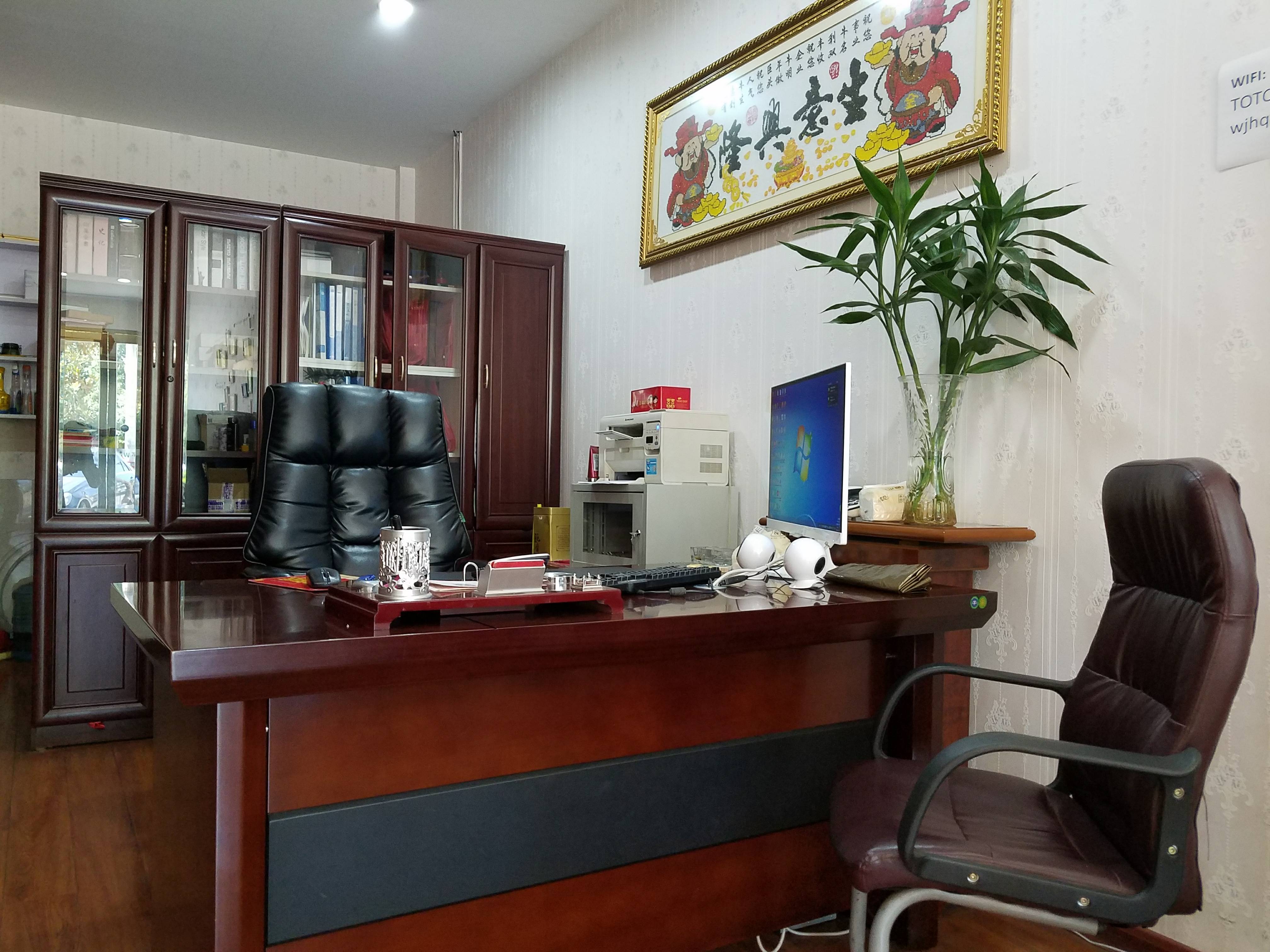 万家婚庆演艺传媒