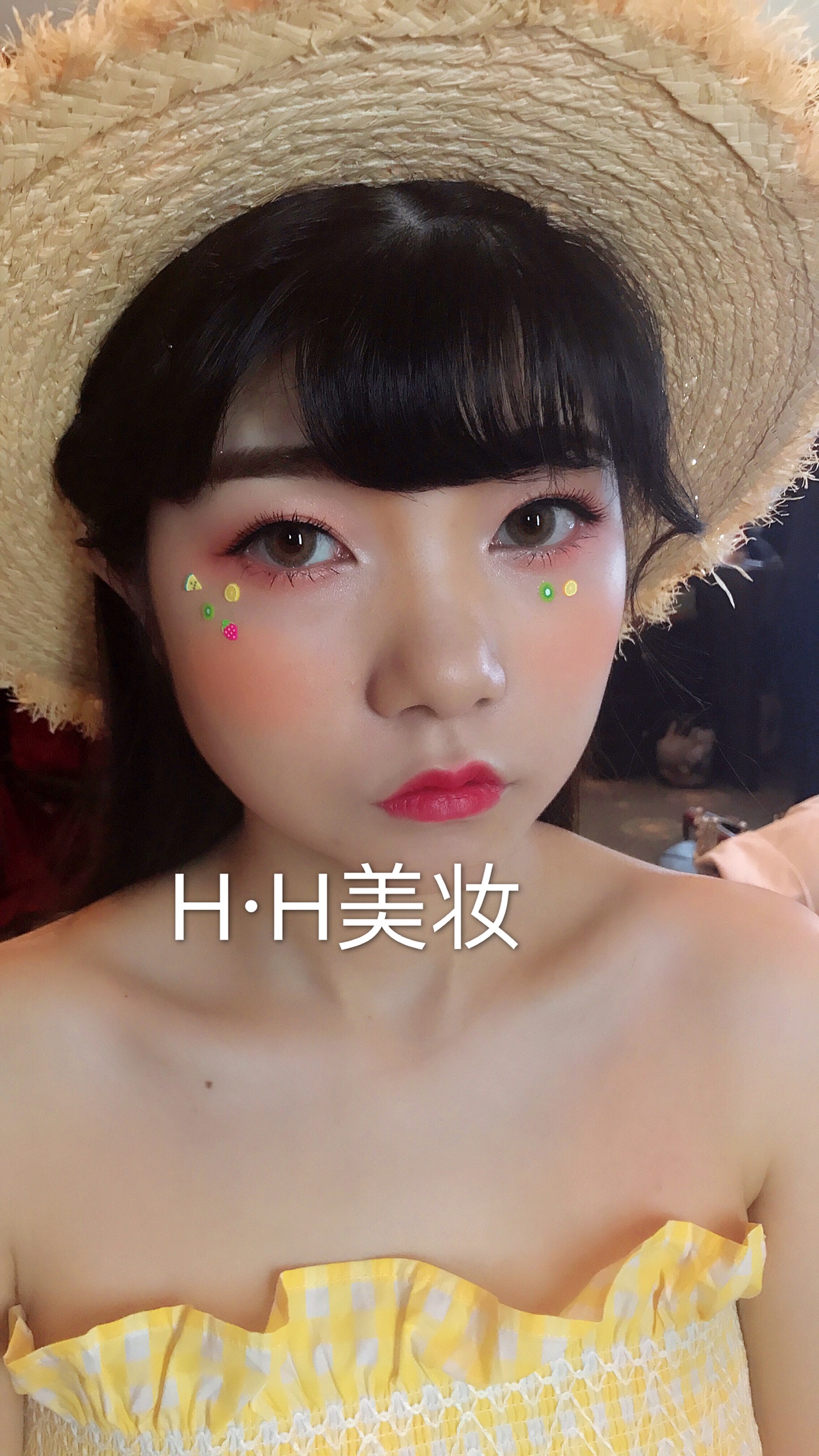 Ｈ·Ｈ    美妆