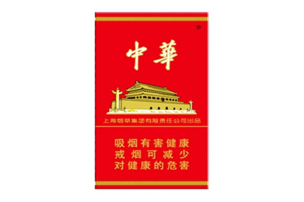 婚宴的烟要怎么准备