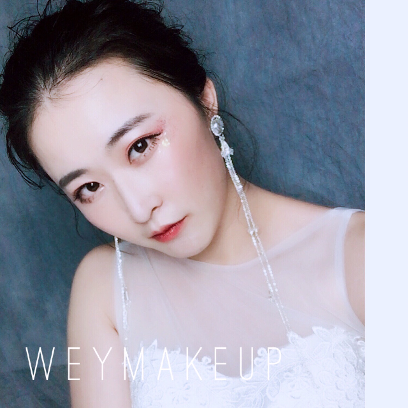 三只婚禮化妝师