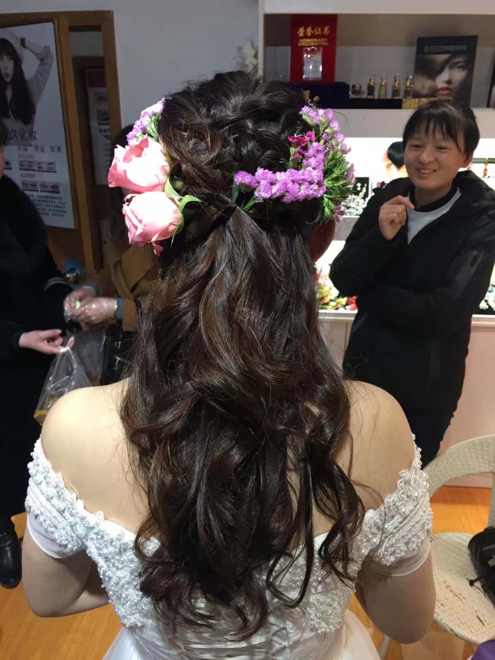 妆媛婚嫁馆