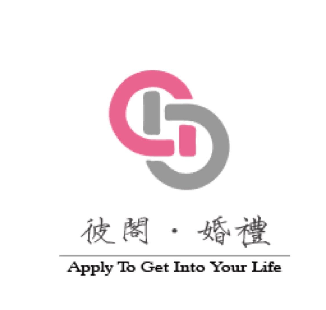 彼閣·婚礼