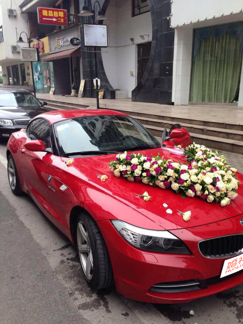 【婚車(chē)裝飾】