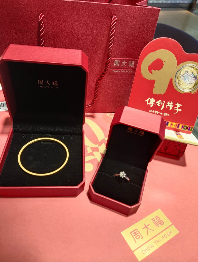 三金一鉆 周大福＋曼都珊，首飾還是要買牌子的！