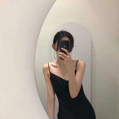 薄荷