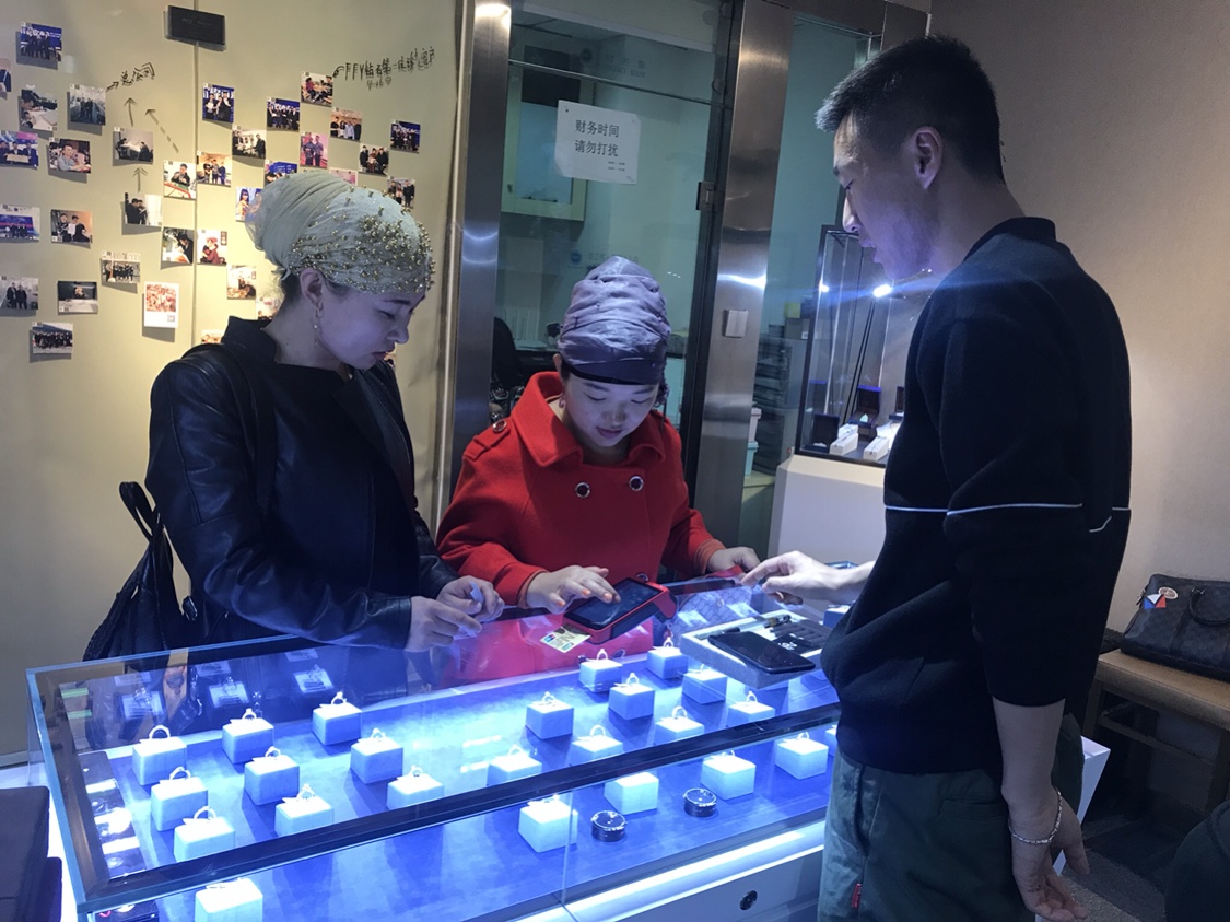 FFY 梵得利钻石