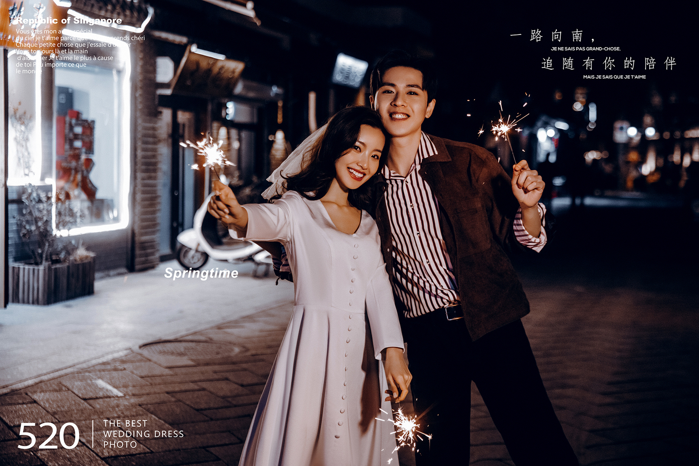潮牌/马卡龙/深度定制/公主系列/森系、全新升级