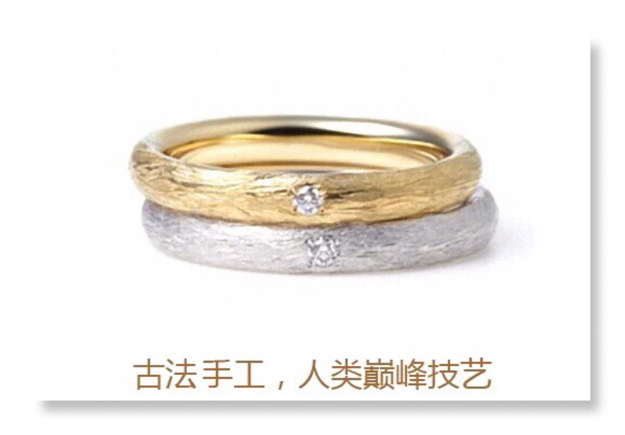 婚品采购