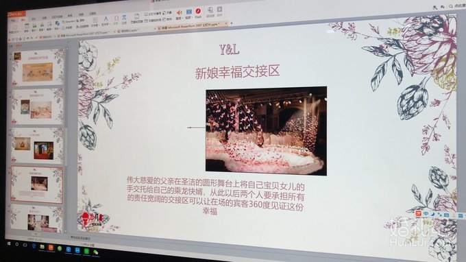 过来人总结丨婚礼这5处绝不能省！不然会很low
