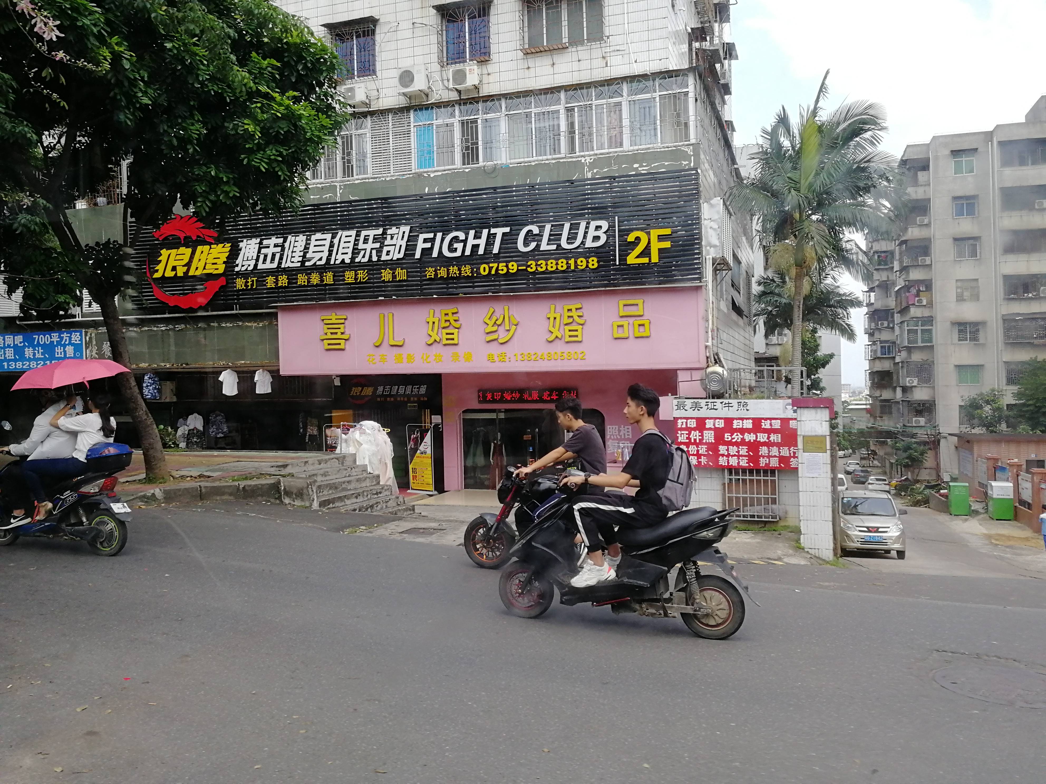9百搞定6k奢华婚纱 租纱靠不靠谱？