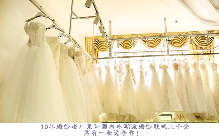 佳艺美婚纱摄影