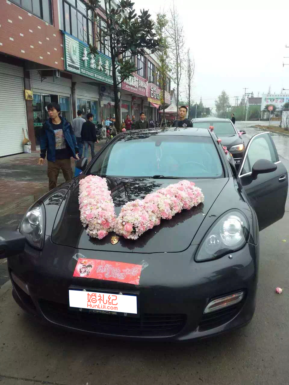 【婚車裝飾】