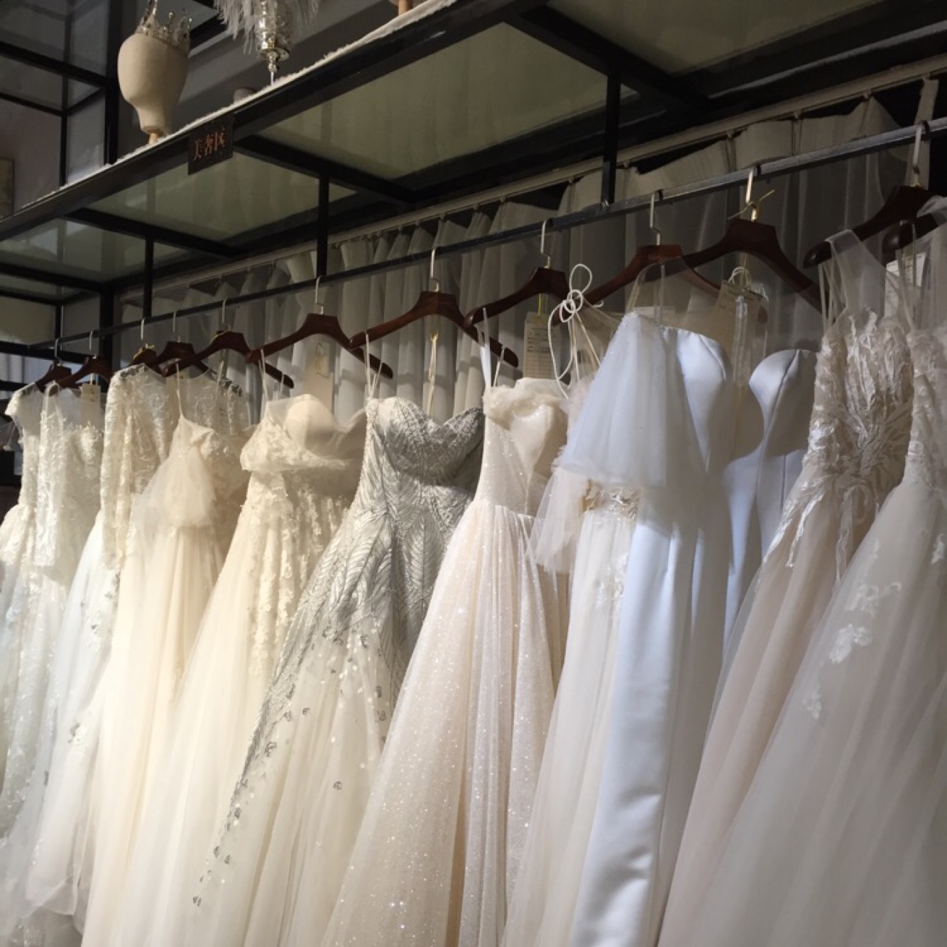 Marryme贝玲妃婚纱礼服馆