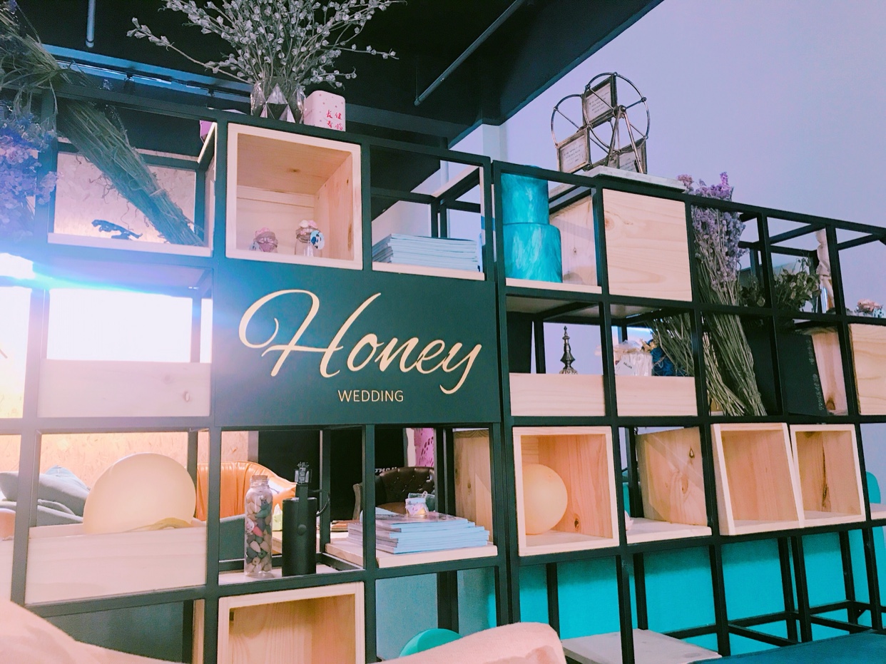 Honey婚礼统筹设计