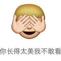 即将拥有人鱼线的Max