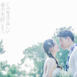上海蔚蓝海岸婚纱摄影