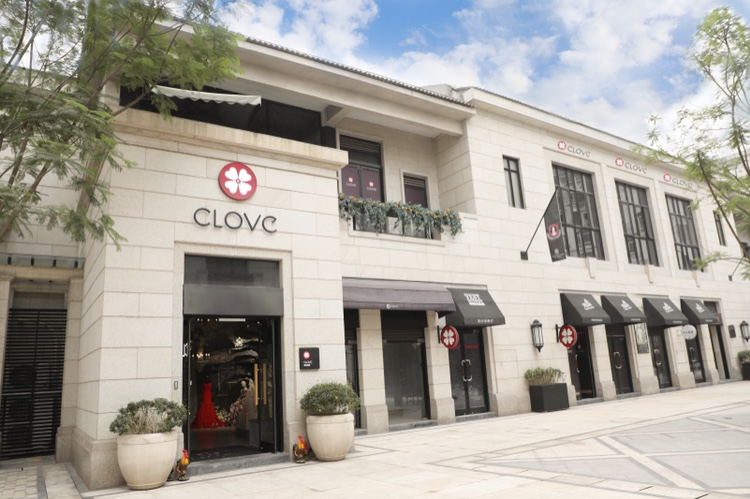 克拉新娘CLOVE婚纱礼服（重庆总店）