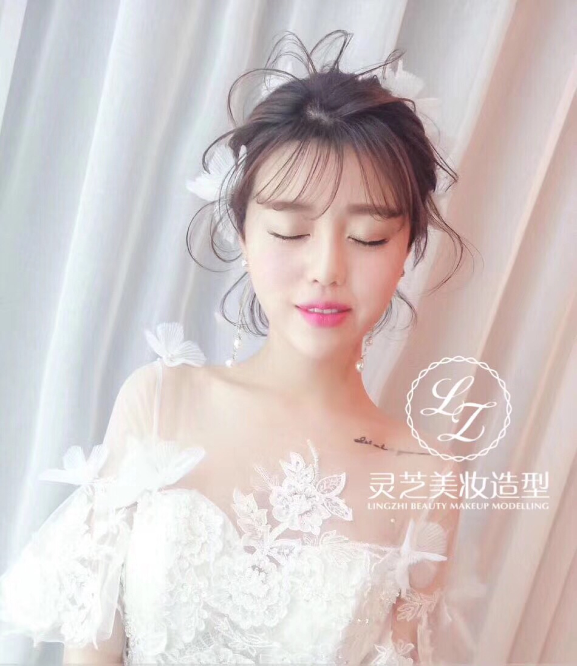 米修（Miss you）彩妆馆