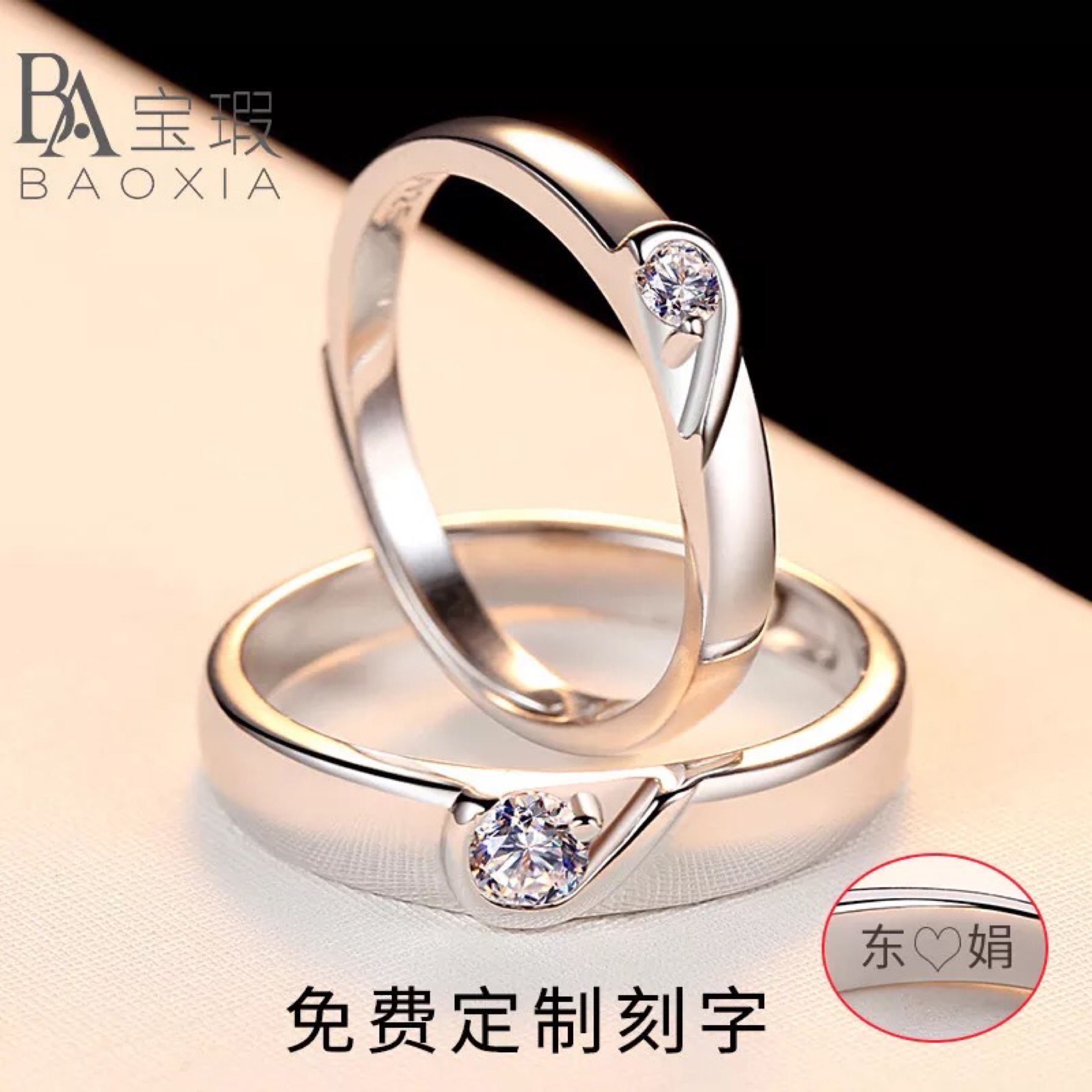 购物心得