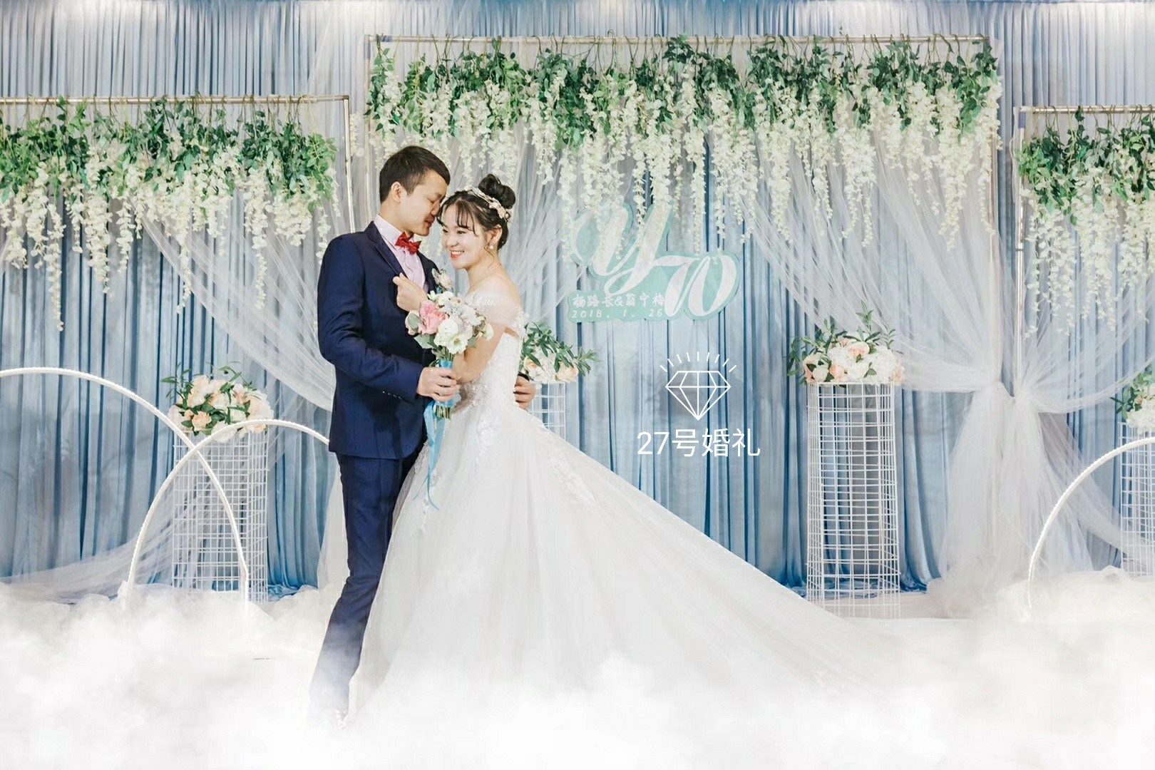 27号美妆婚纱馆