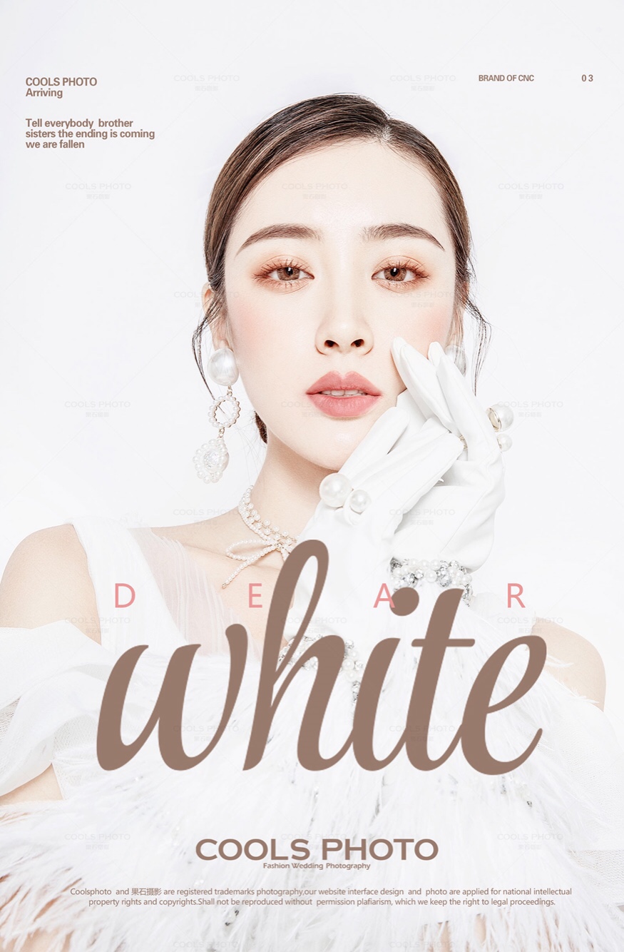 拍婚紗照