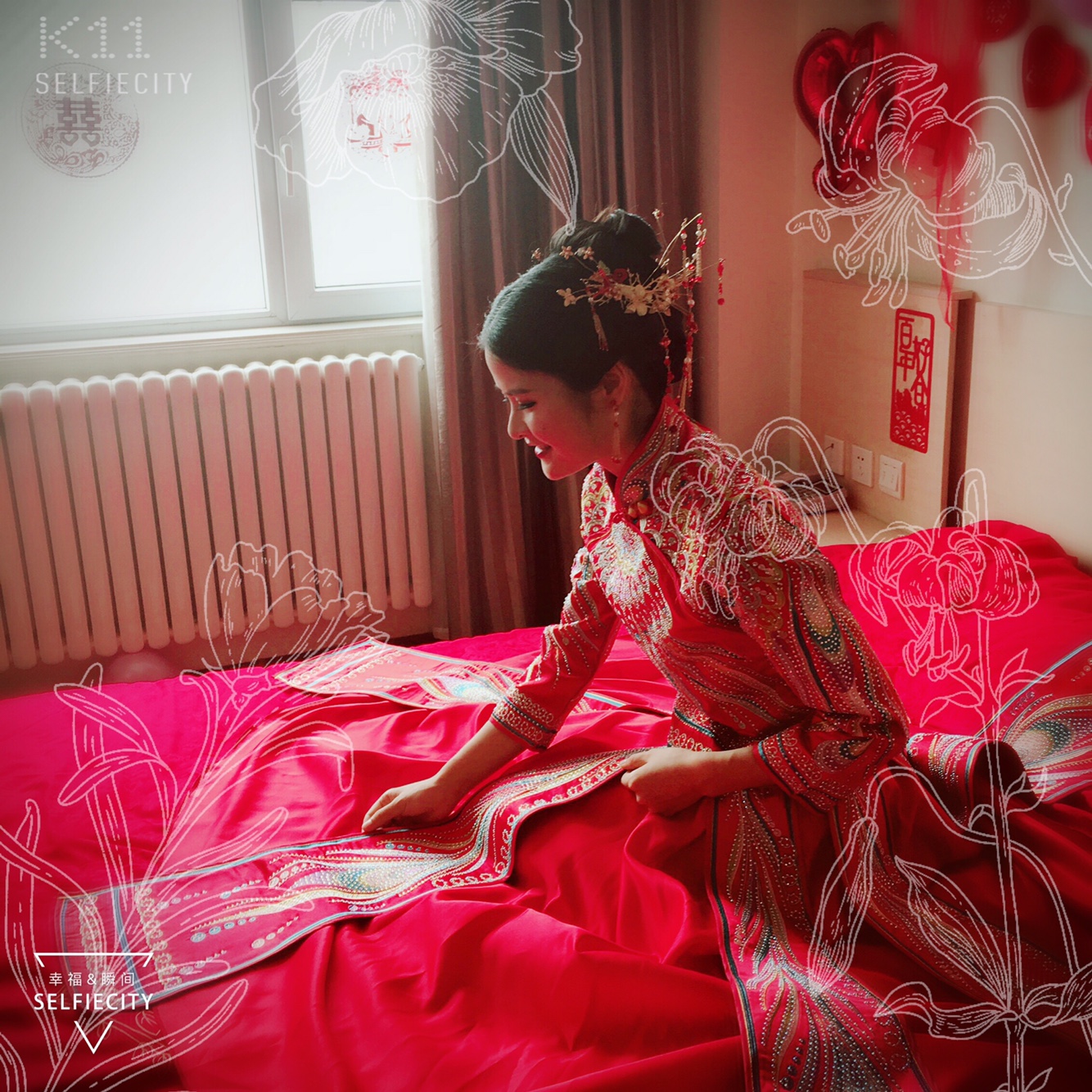 露菲莎.美妆