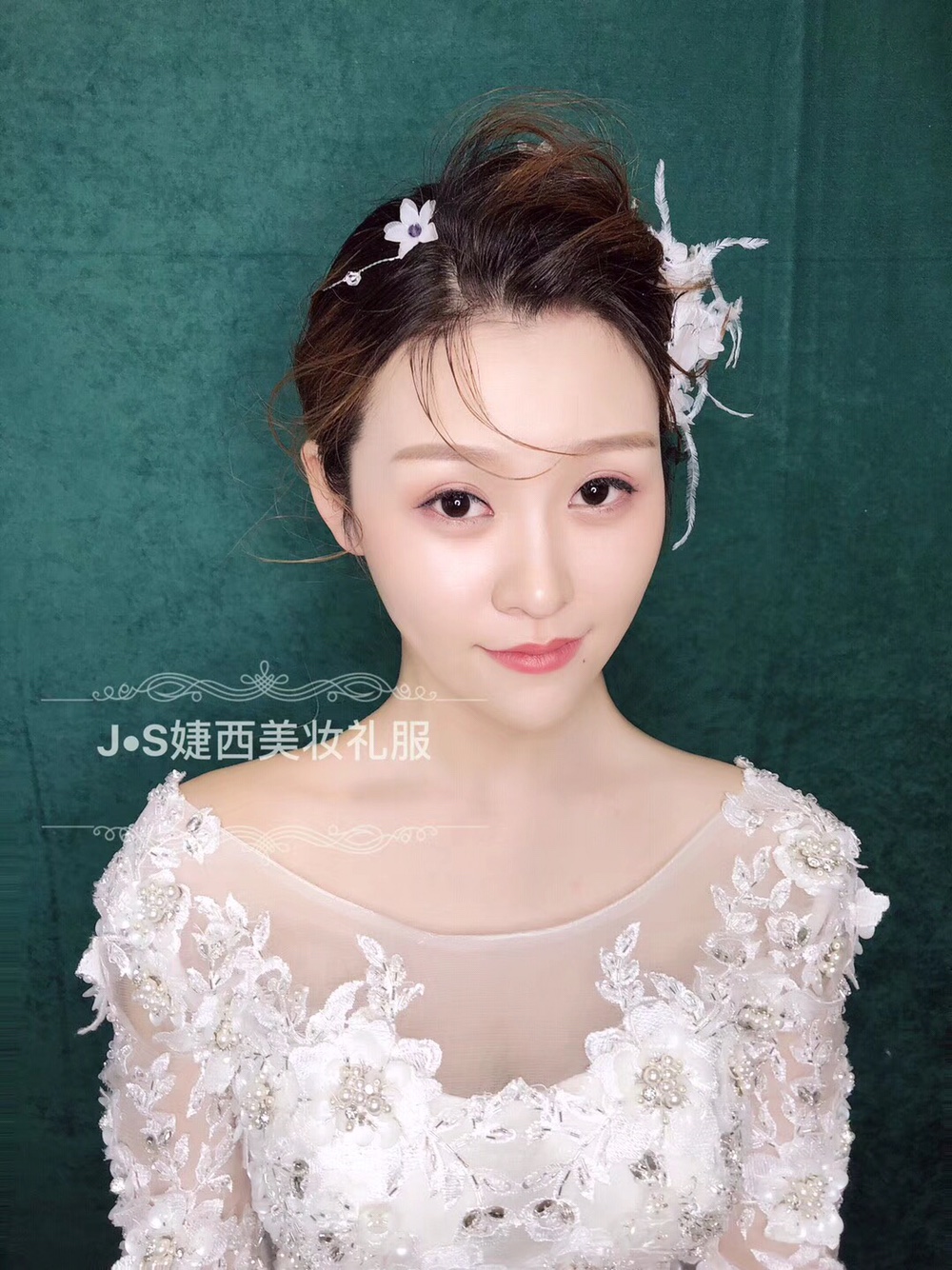 J&S婕西美妆礼服定制