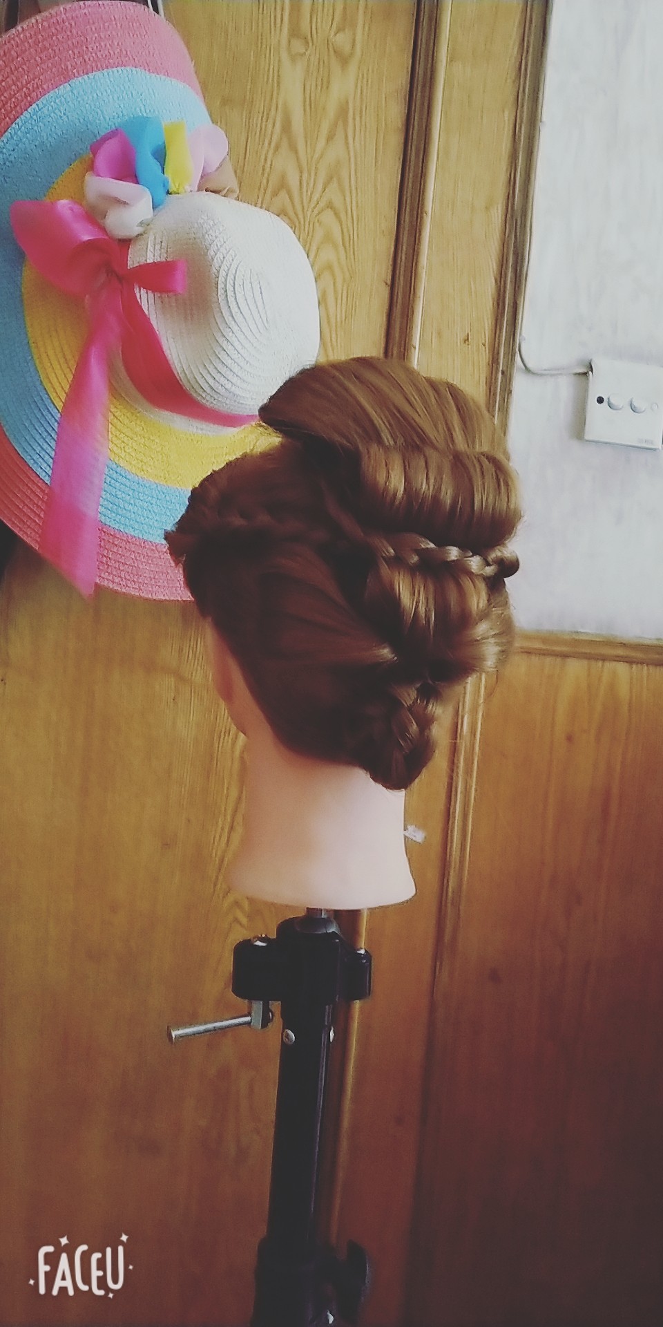 美妍