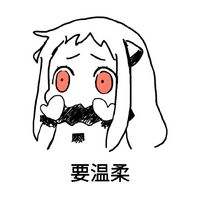 大宝宝HAP