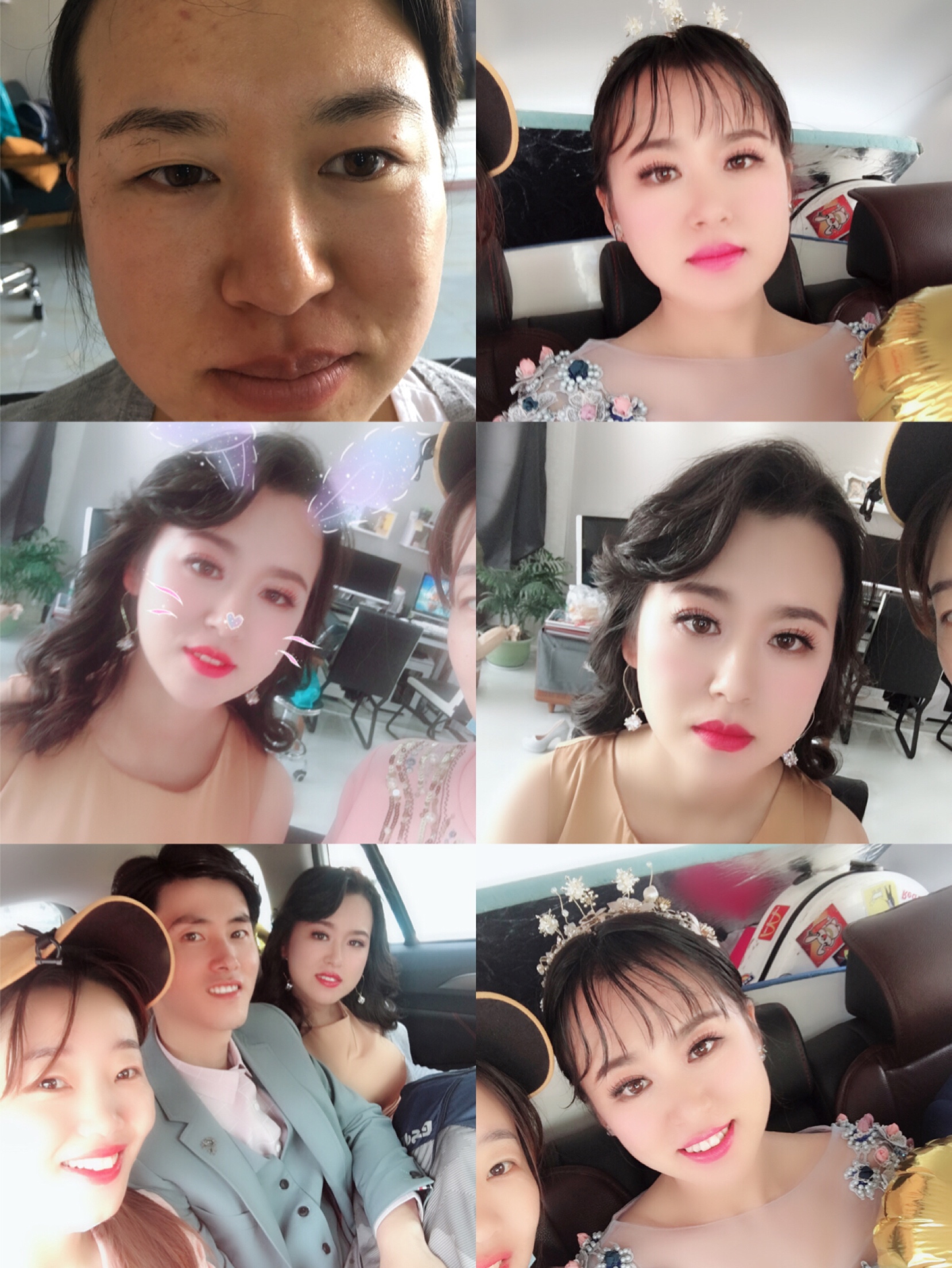减龄新娘馆