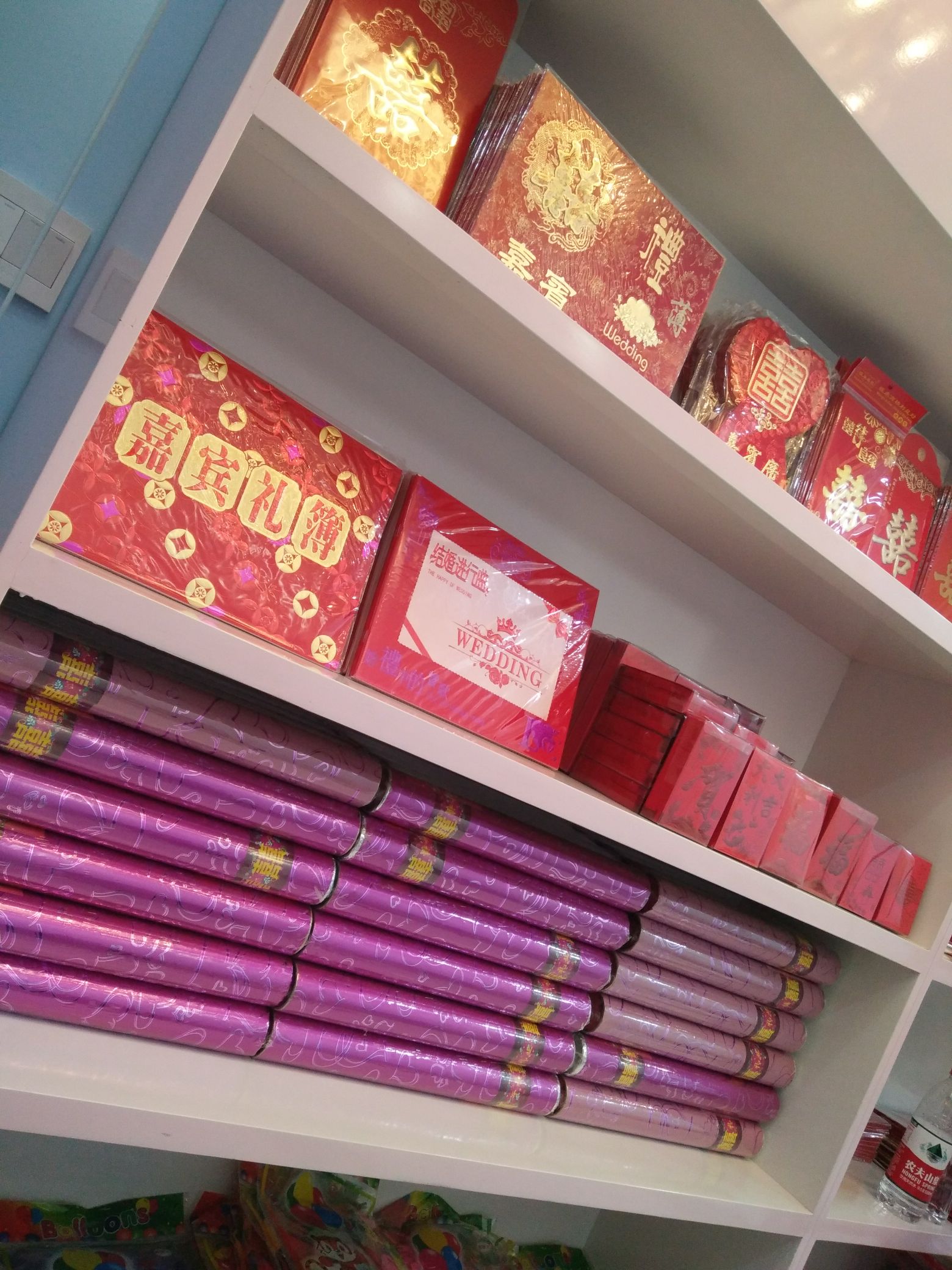 语生婚庆【黄堡店】
