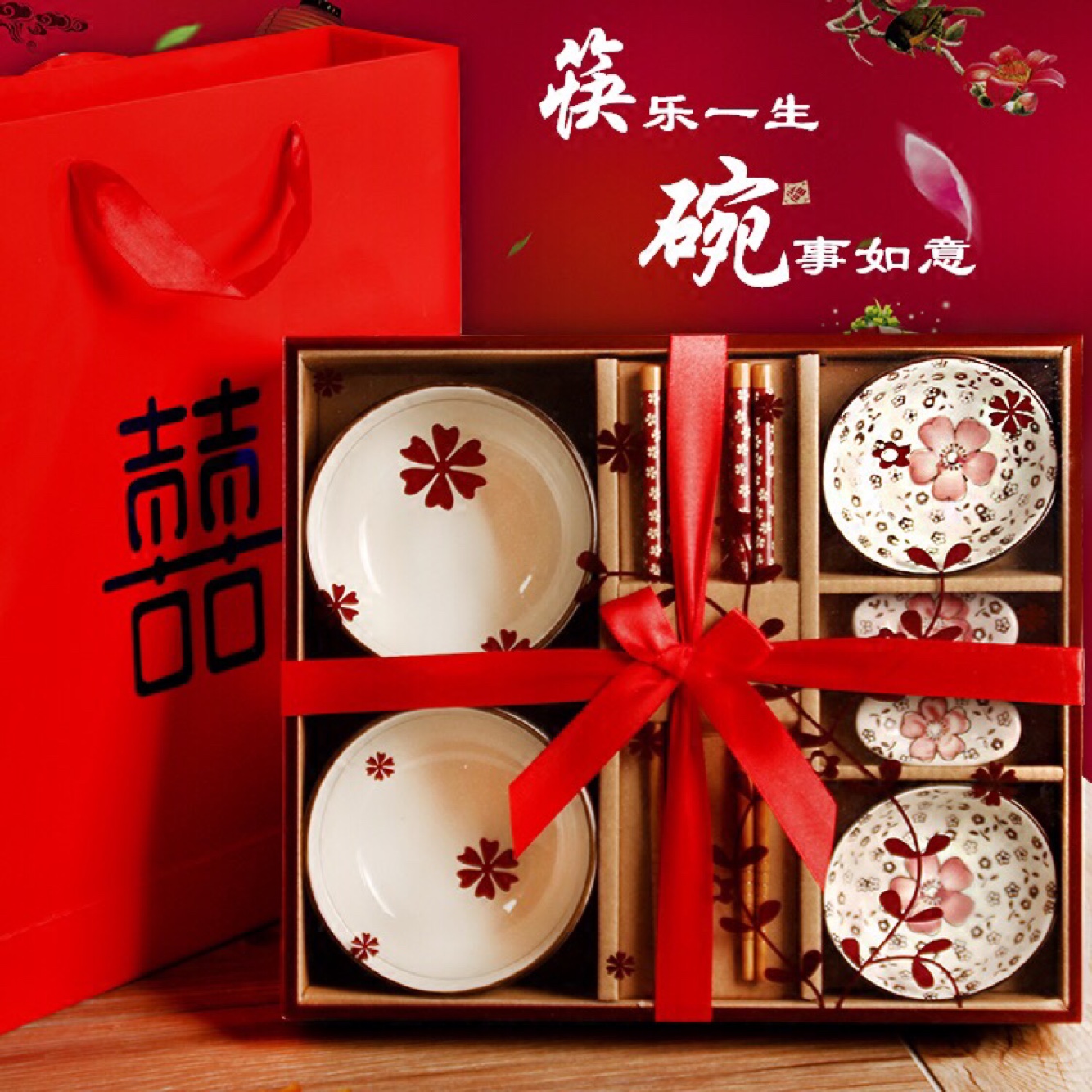你和我的时光，你和我的婚礼