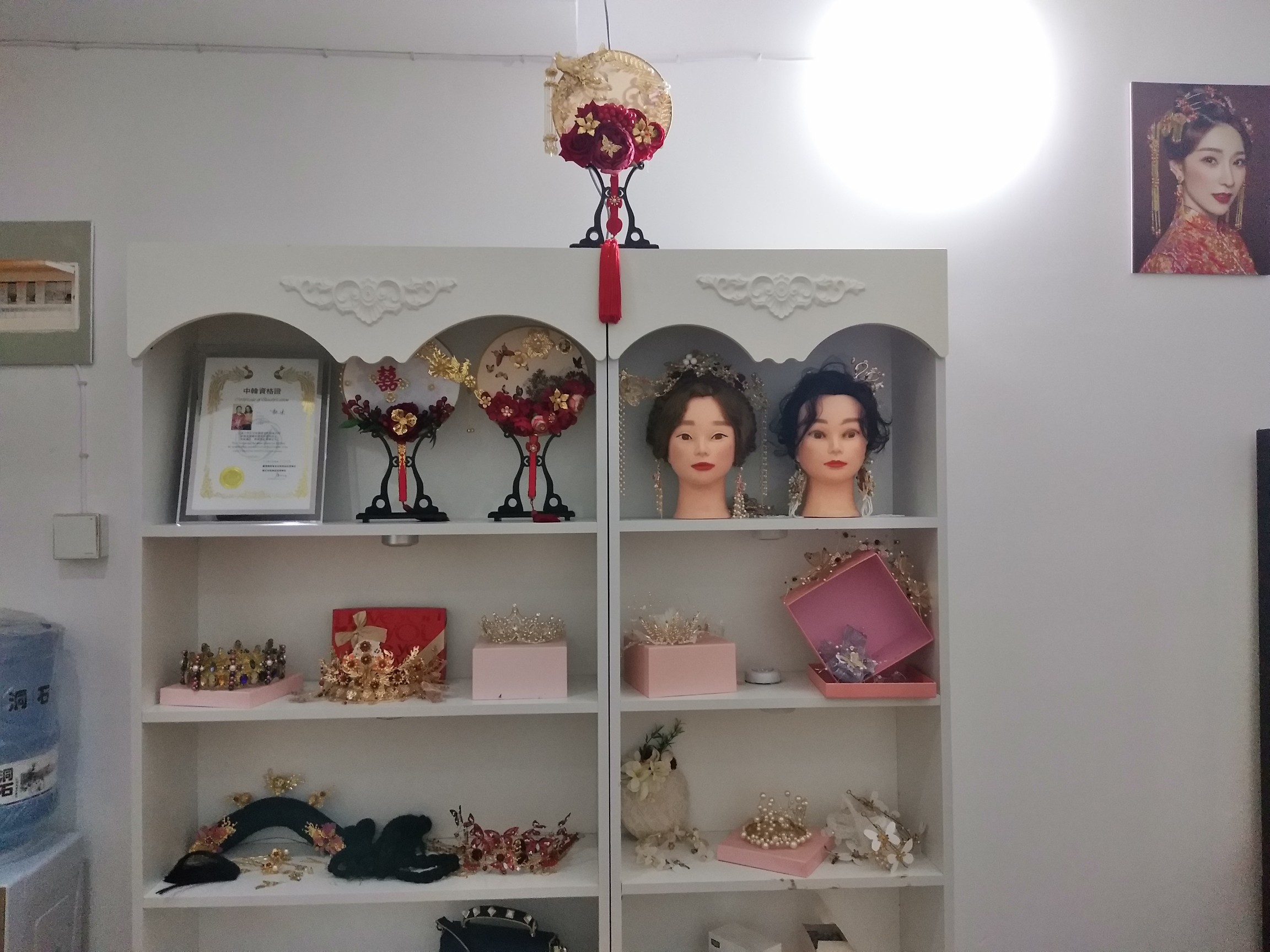 歆沫美妆造型