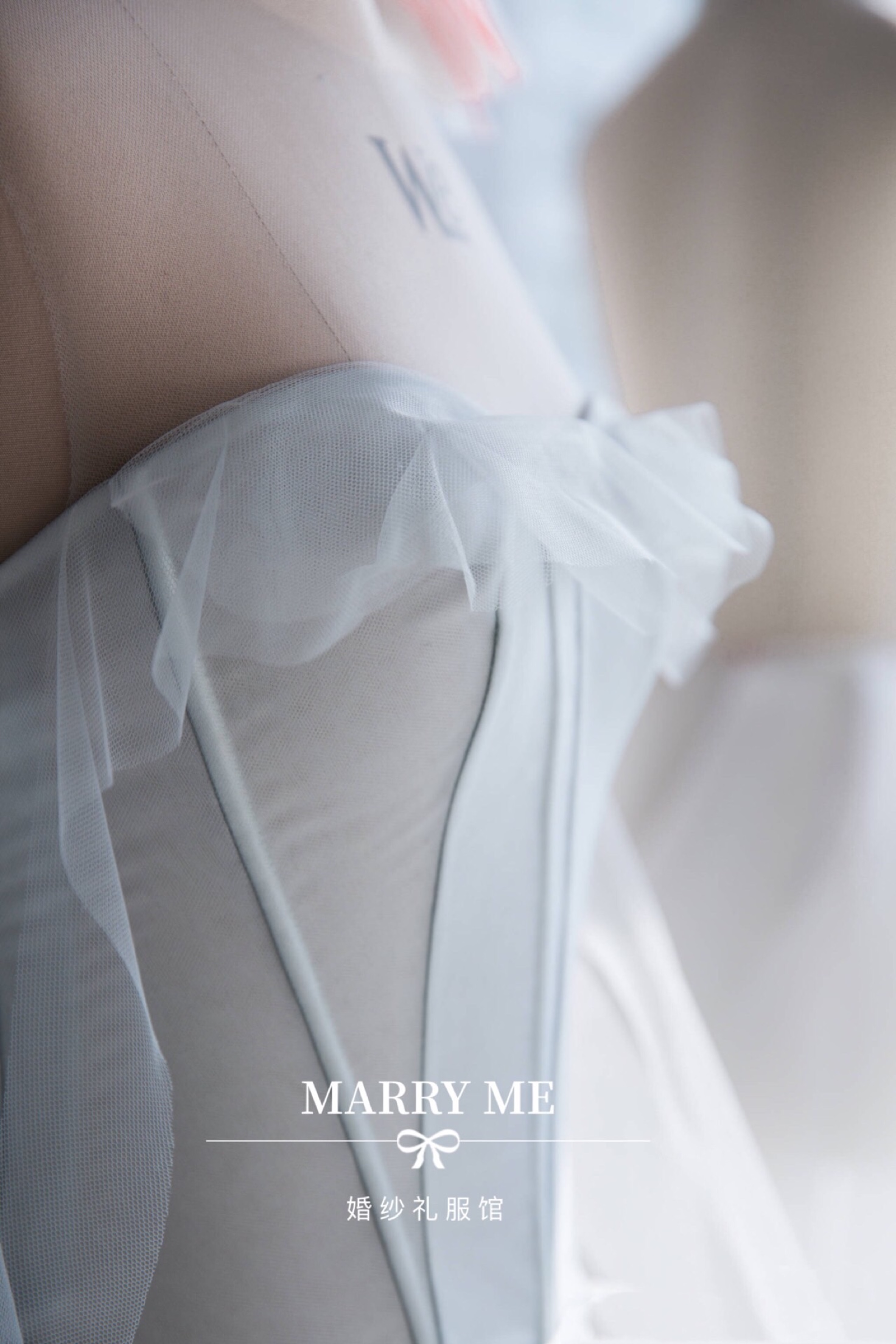 Marry_me婚纱礼服馆