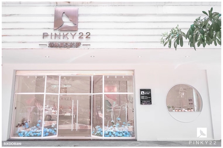 Pinky22婚礼制造