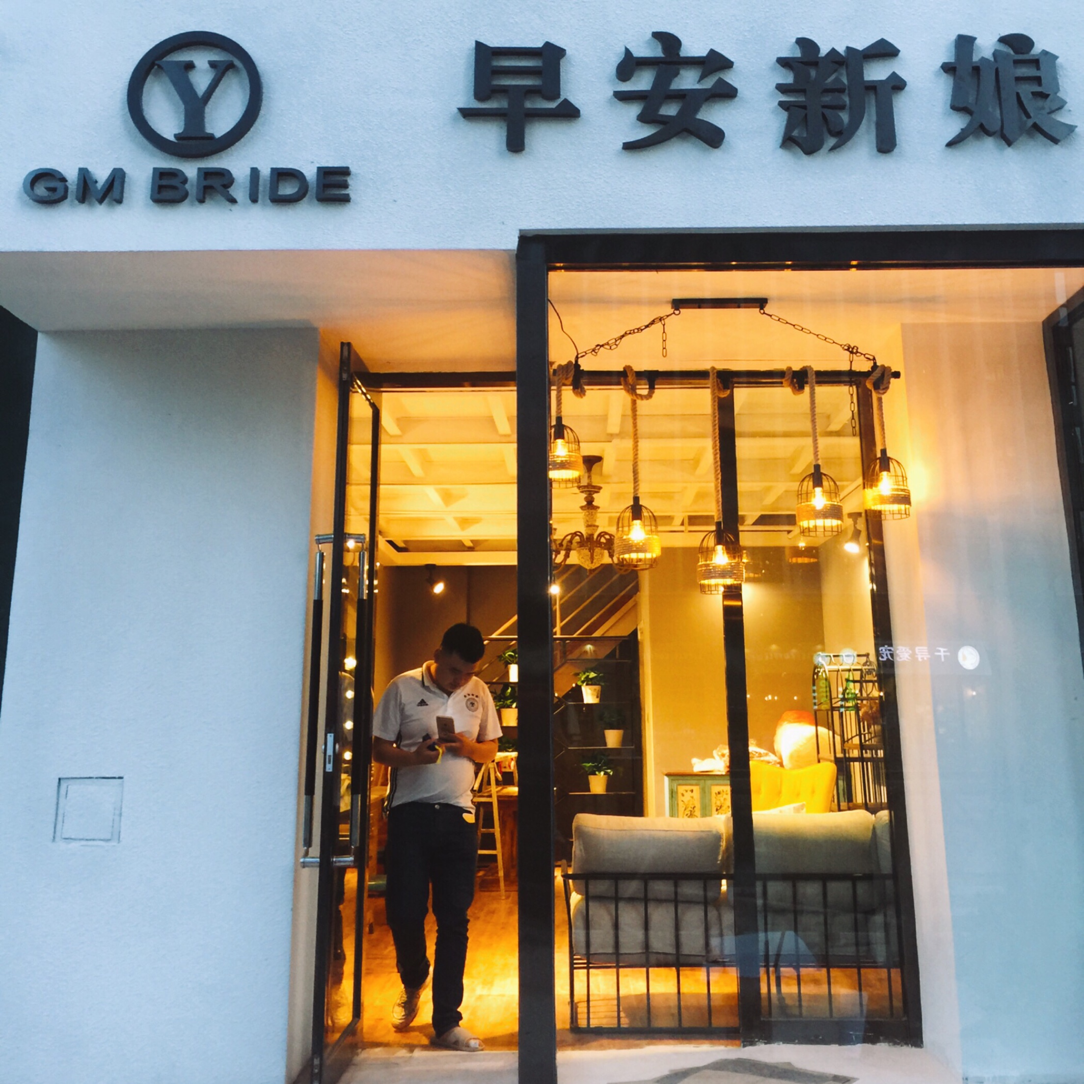 GM BRIDE 早安新娘