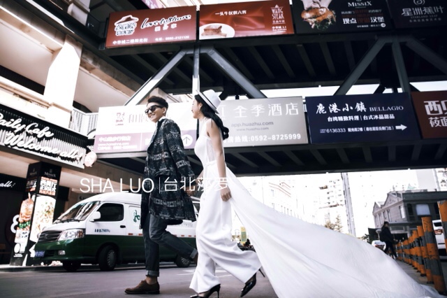 婚品采购