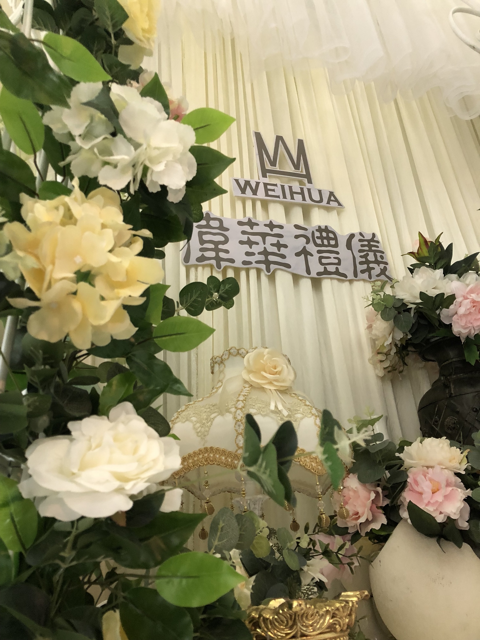 纽约爱丽丝婚礼策划