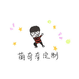 述说风烟