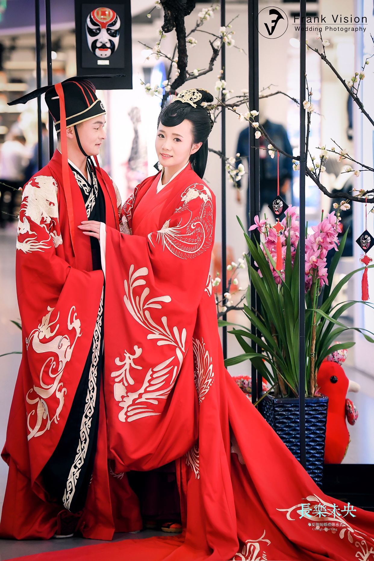 长乐未央汉式新中式婚礼【全国】