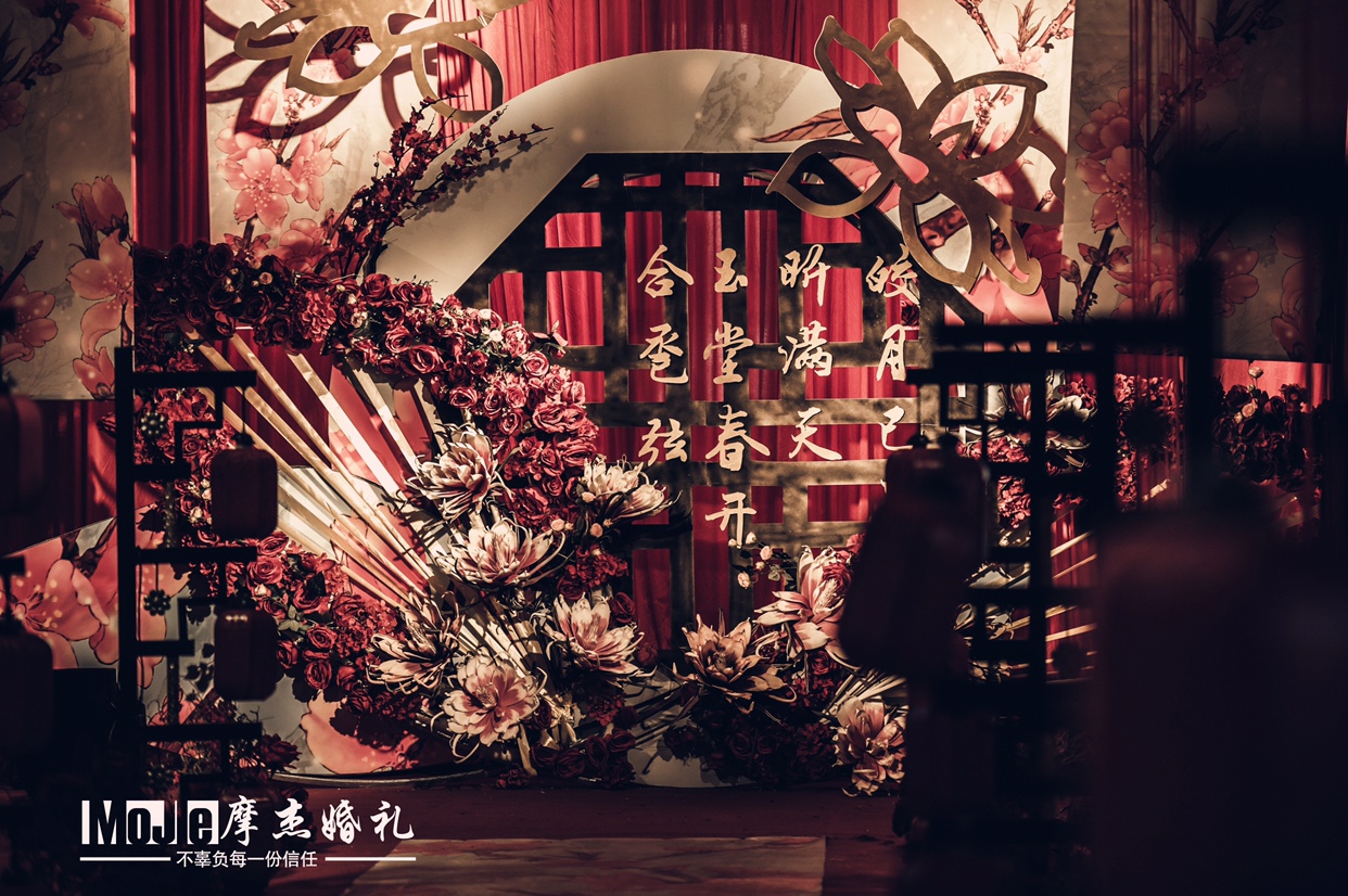 婚礼风格
