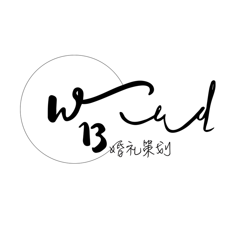 三亚13WED婚礼策划(三亚店)