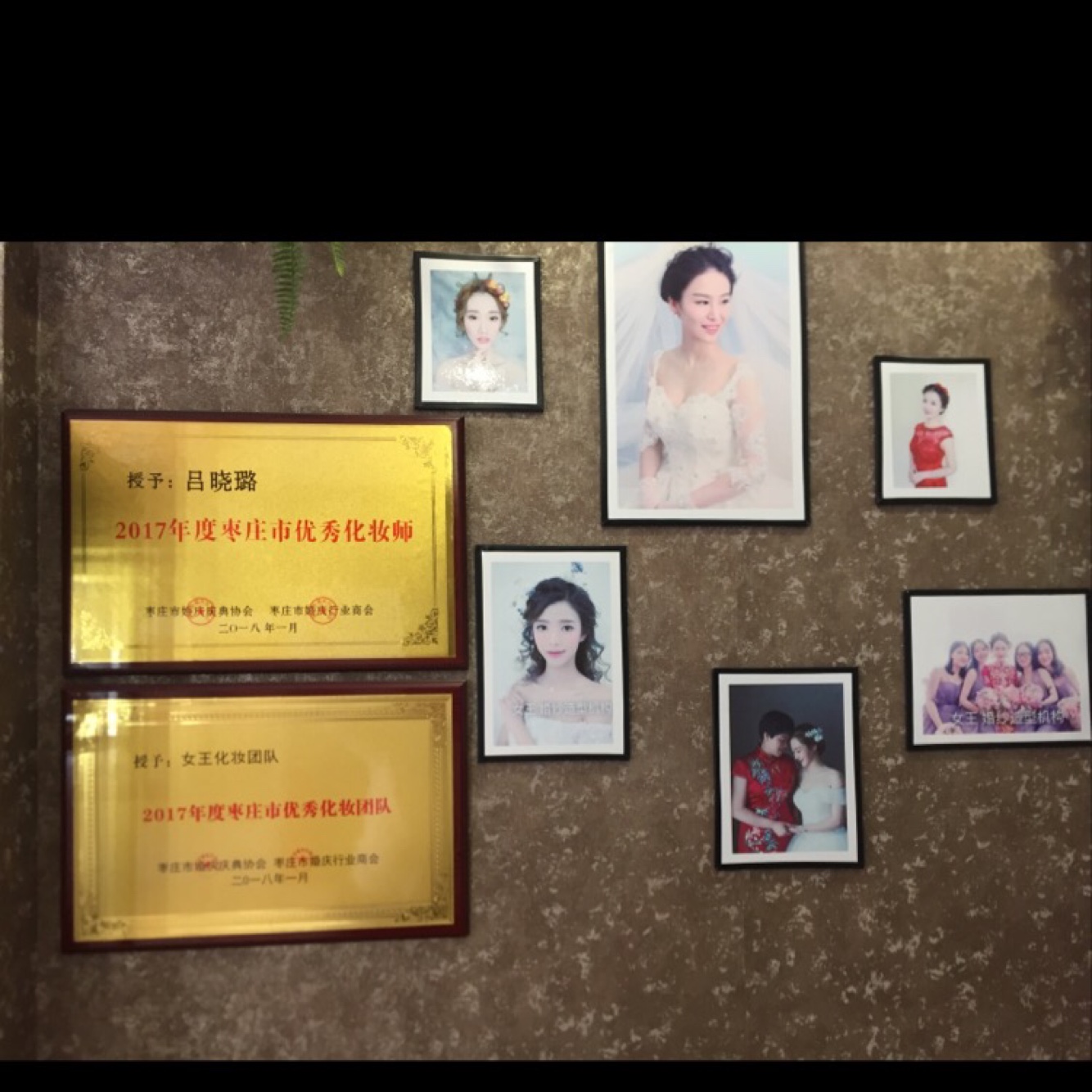 女王婚纱造型