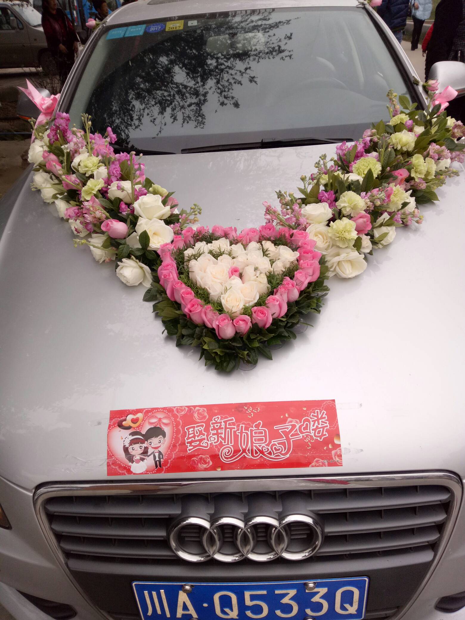 大婚结束，累死了[大哭][大哭]